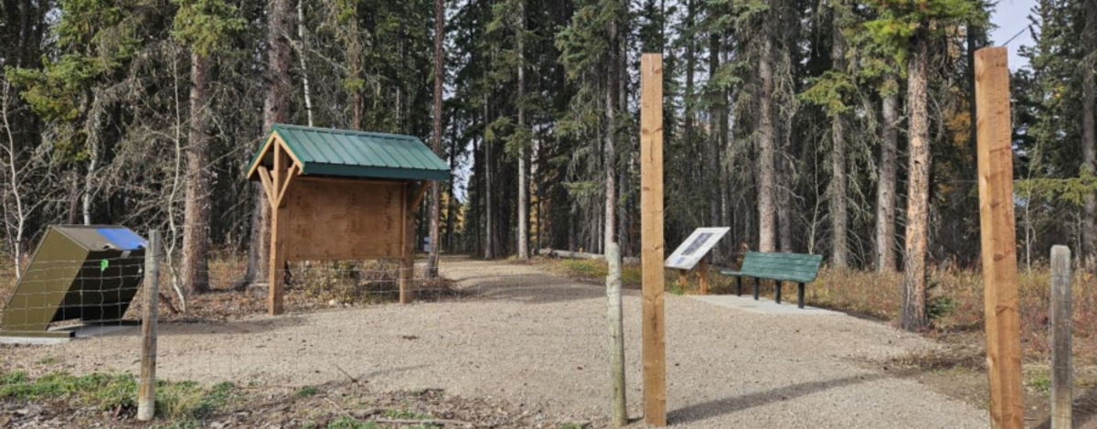 Boreal Wetland Centre